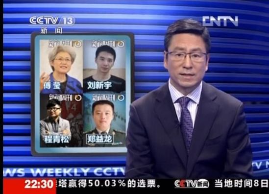 西汉姆防守裂缝百出，惨败于曼城